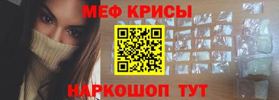 гидра Ликино-Дулёво