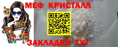 гидра Ликино-Дулёво