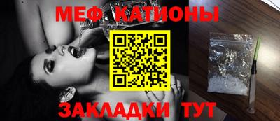 молекула духа Ливны