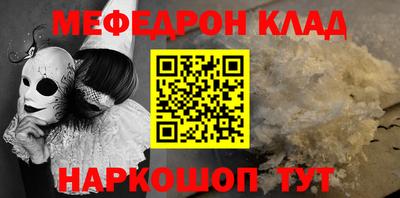 гидра Ликино-Дулёво