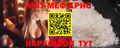 гидра Ликино-Дулёво
