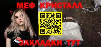 гидра Ликино-Дулёво