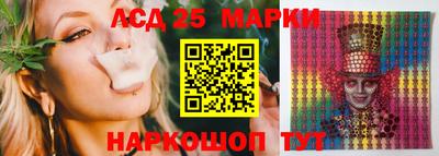 гидра Ликино-Дулёво