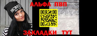гидра Ликино-Дулёво