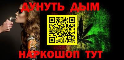 амфетамин Лесосибирск