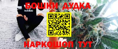 гидра Ликино-Дулёво