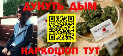 амфетамин Лесосибирск