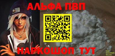 гидра Ликино-Дулёво