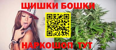 амфетамин Лесосибирск