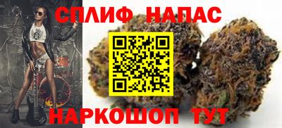 амфетамин Лесосибирск