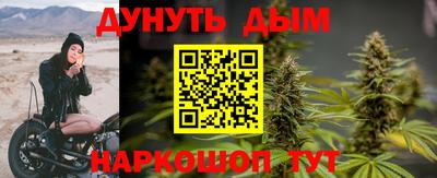 амфетамин Лесосибирск