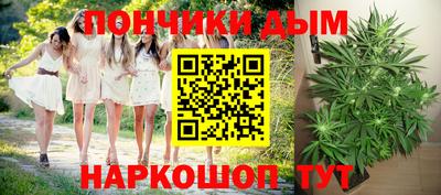 гидра Ликино-Дулёво