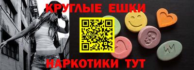 гидра Ликино-Дулёво