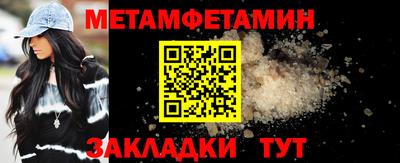 гидра Ликино-Дулёво