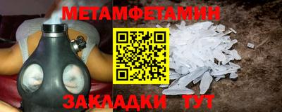 гидра Ликино-Дулёво