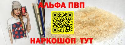 гидра Ликино-Дулёво